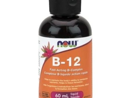 Now - b-12 fast acting b complex liquid Cheap