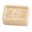 Almond Goat Milk 5oz pressed bar soap Cheap