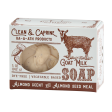 Almond Goat Milk 5oz pressed bar soap Cheap